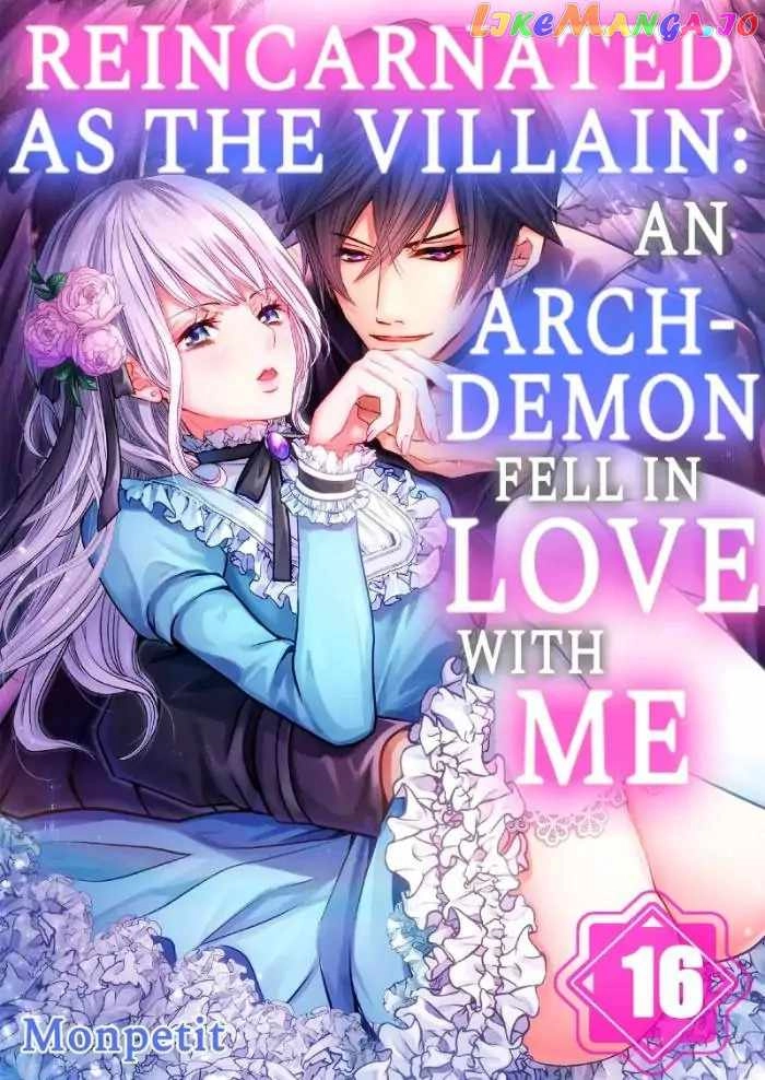 Reincarnated as the Villain: An Archdemon Fell in Love With Me Chapter 46 1